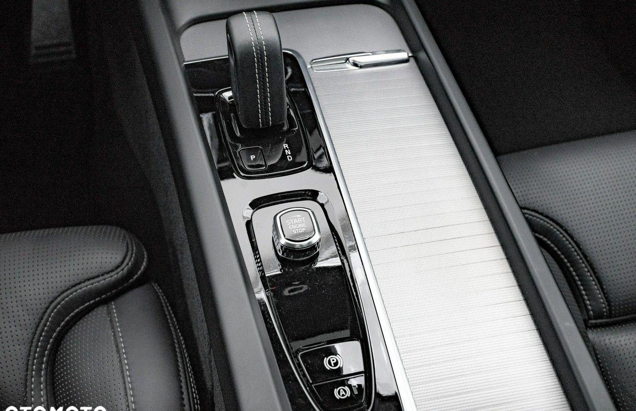 Volvo XC 60 cena 269850 przebieg: 14470, rok produkcji 2021 z Pelplin małe 781
